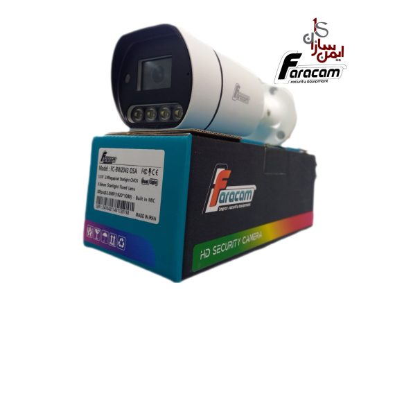 دوربین مداربسته دوال لایت فراکم FC-Bw5042-DSA میکروفن دار