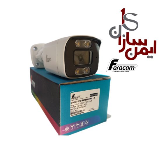 دوربین تحت شبکه برند فراکم مدل FC-IPC1809WS-A
